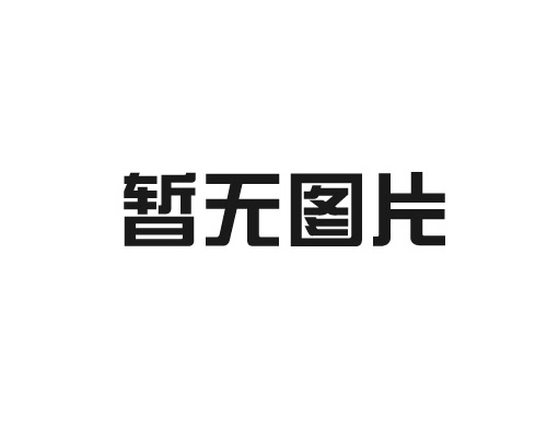 龙口富士包装机械有限公司
